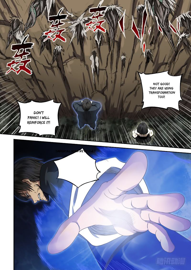 Page 12 of Chapter 4