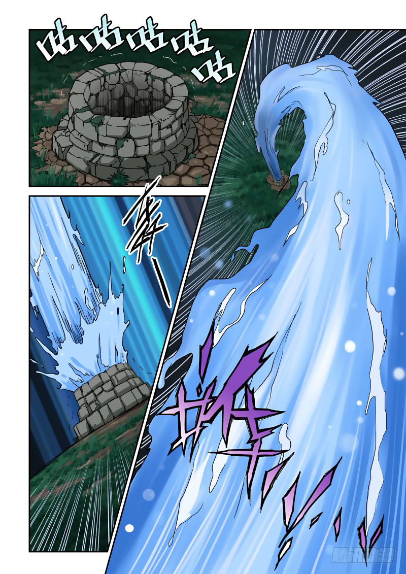 Page 13 of Chapter 4
