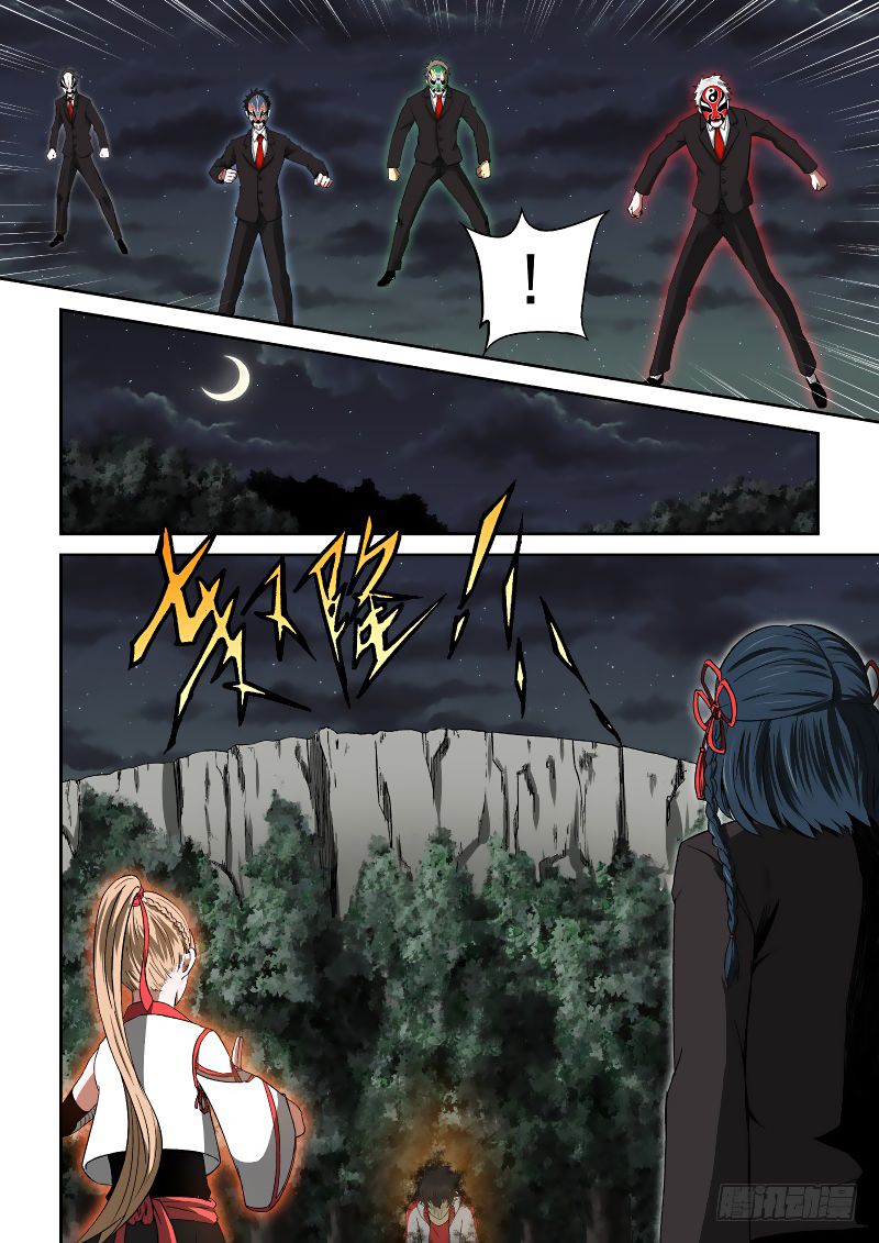 Page 16 of Chapter 4