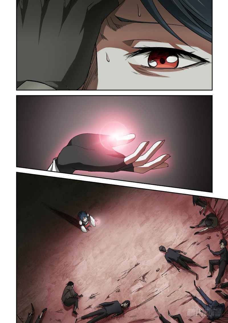 Page 6 of Chapter 41