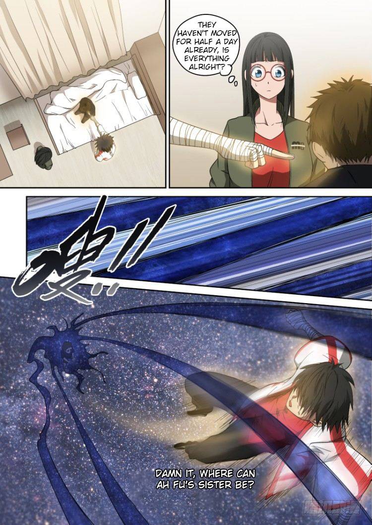 Page 5 of Chapter 42