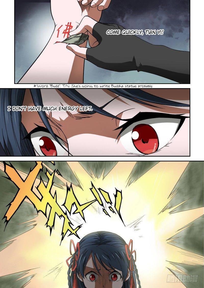 Page 4 of Chapter 44