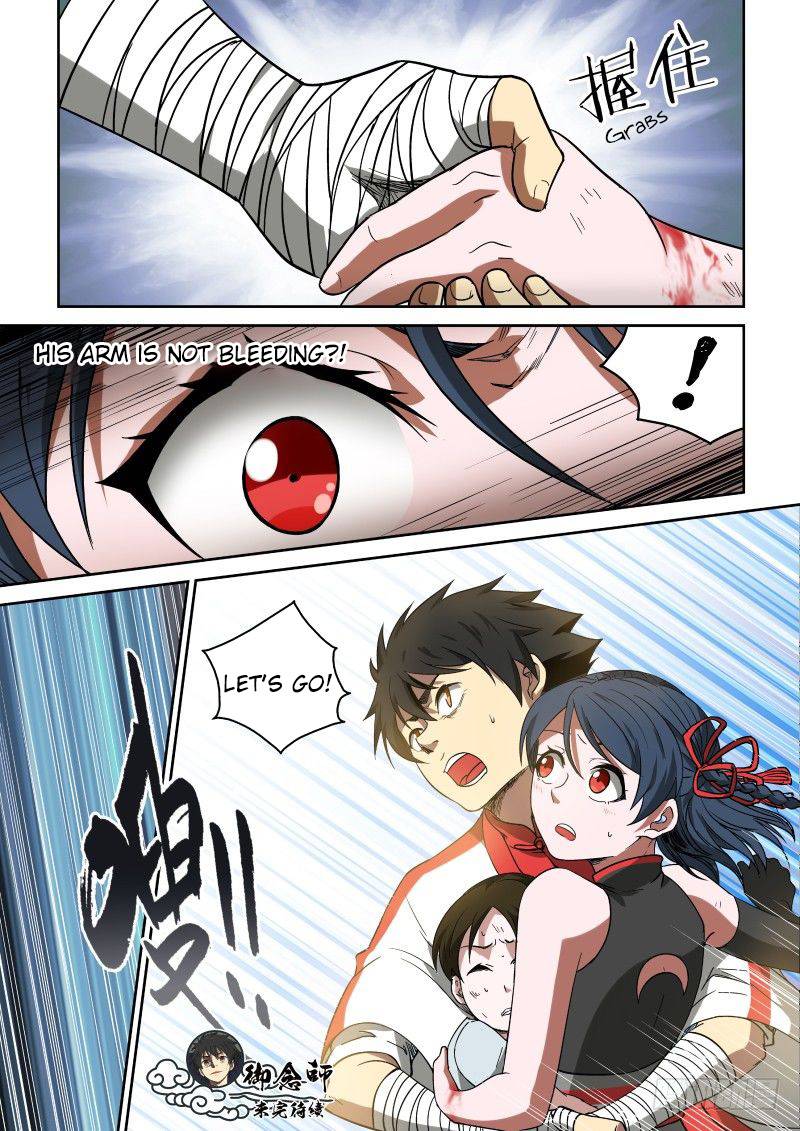 Page 9 of Chapter 44