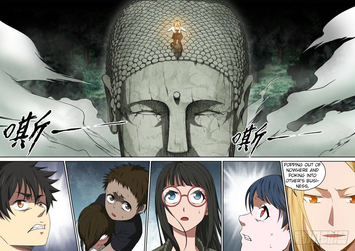 Page 7 of Chapter 45