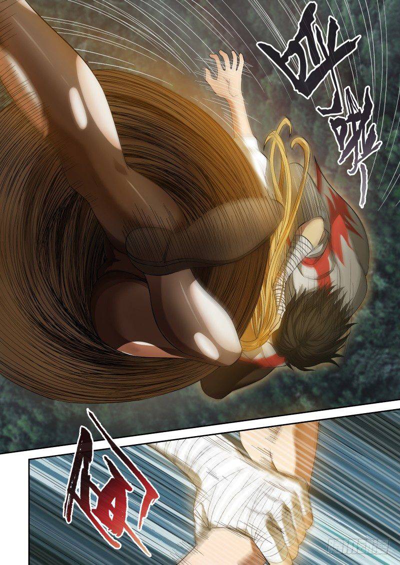 Page 5 of Chapter 48