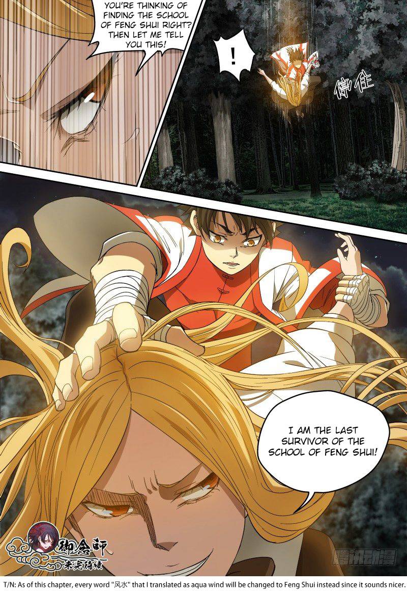 Page 9 of Chapter 48