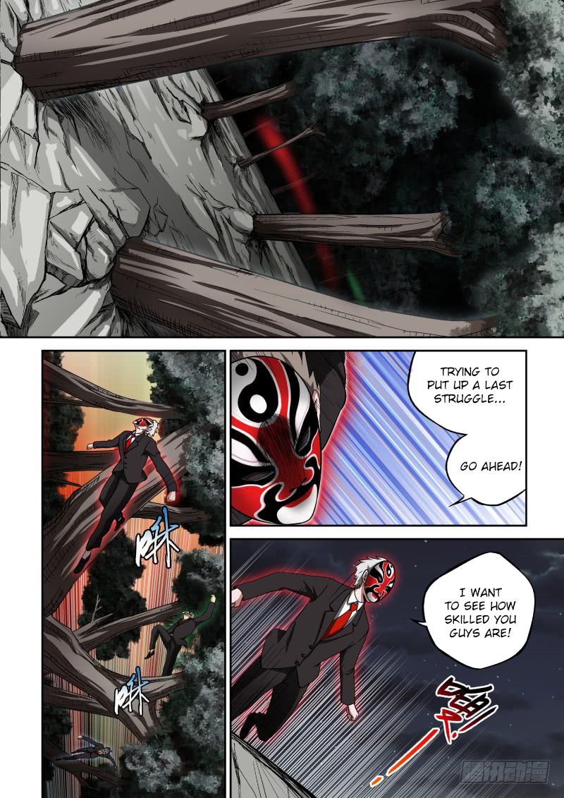 Page 2 of Chapter 5