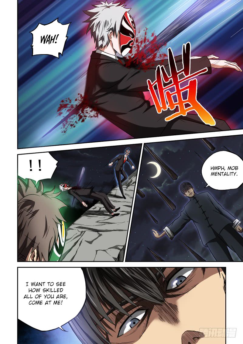 Page 3 of Chapter 5