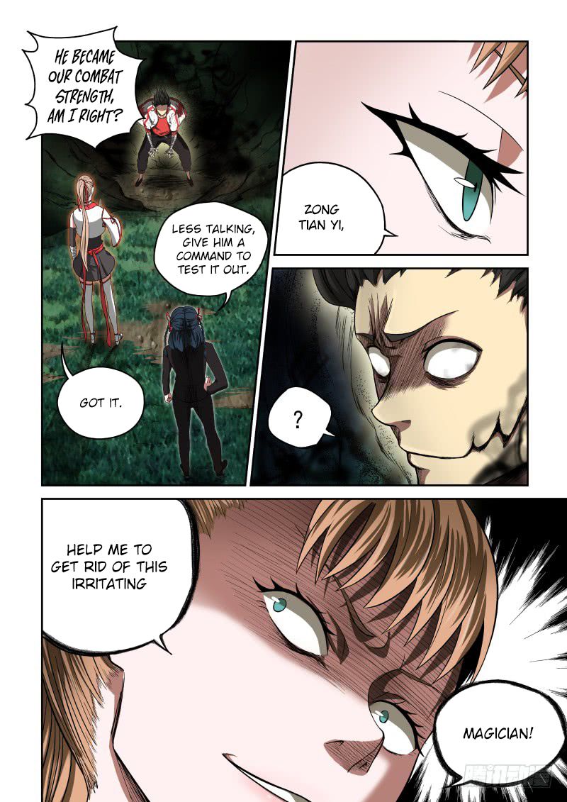 Page 4 of Chapter 5