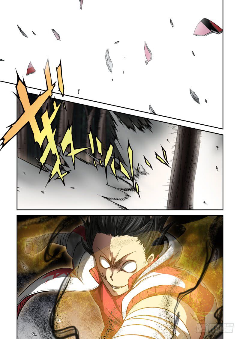 Page 6 of Chapter 5