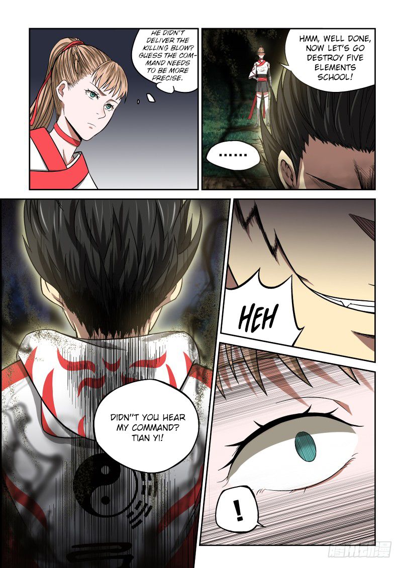 Page 8 of Chapter 5