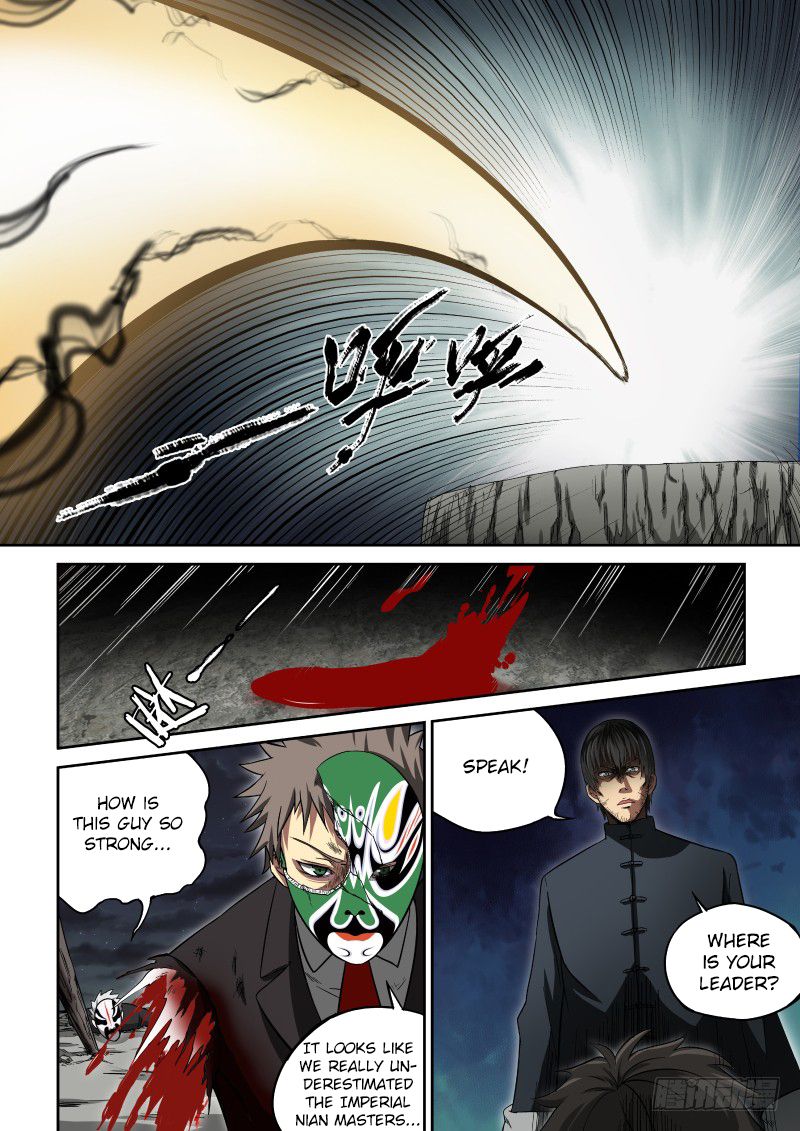 Page 12 of Chapter 5