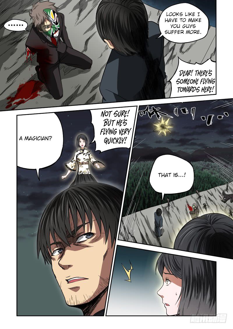 Page 13 of Chapter 5