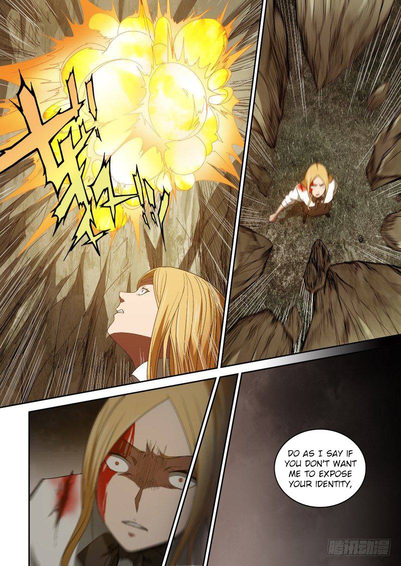 Page 2 of Chapter 51