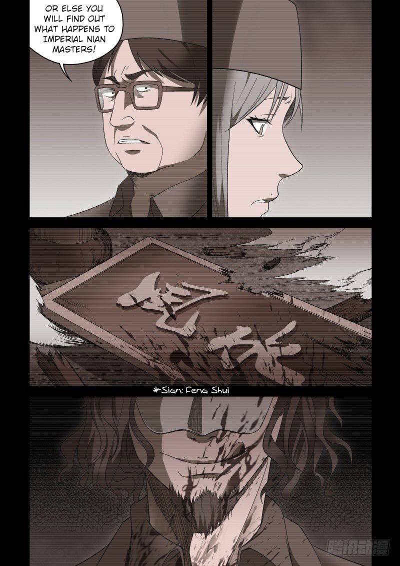 Page 3 of Chapter 51