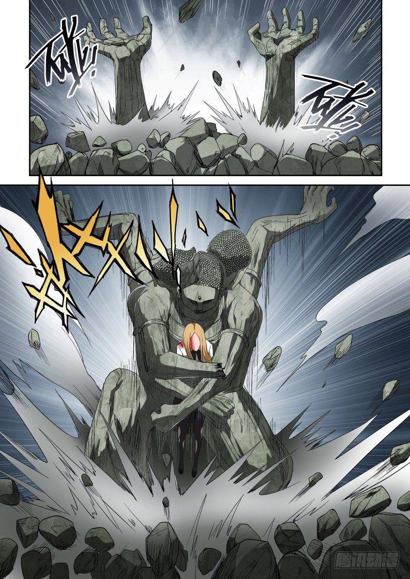 Page 6 of Chapter 51