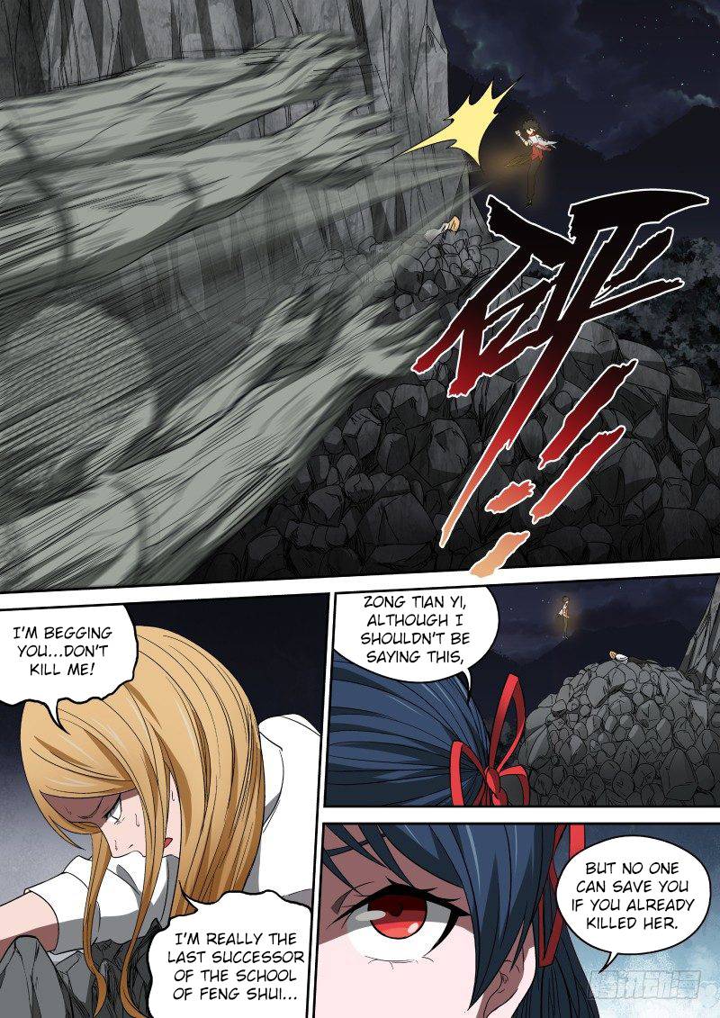 Page 10 of Chapter 51