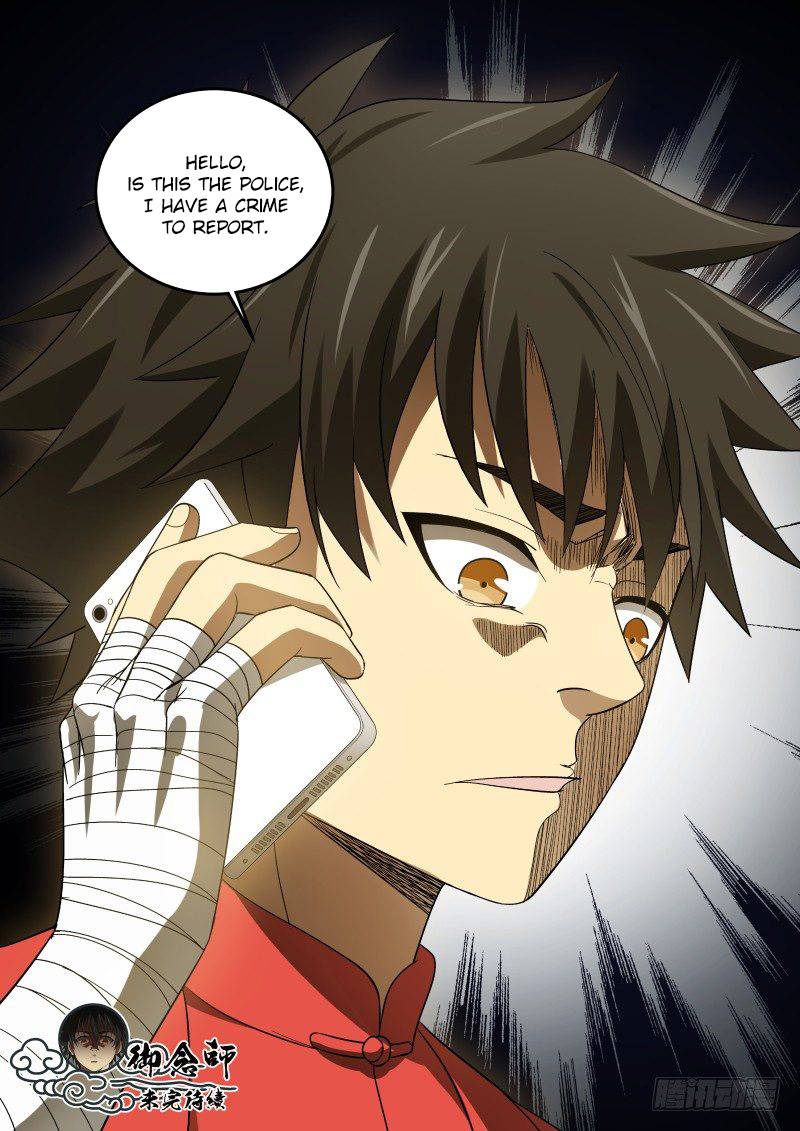 Page 12 of Chapter 51