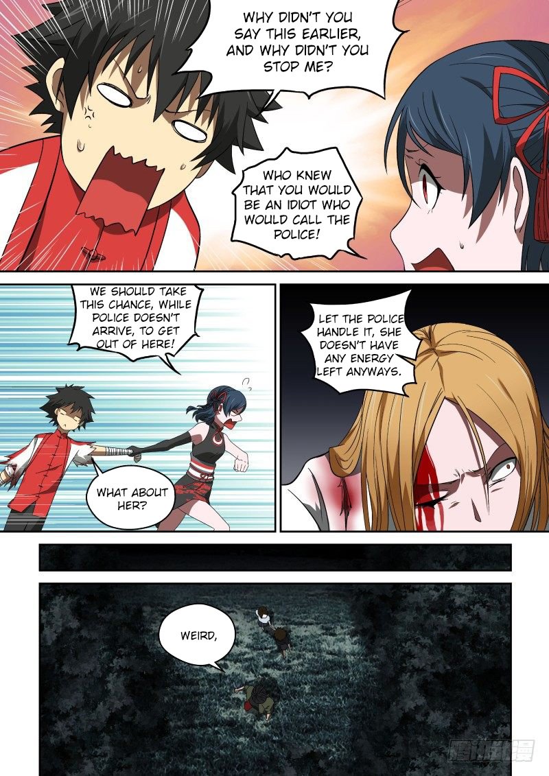 Page 4 of Chapter 52