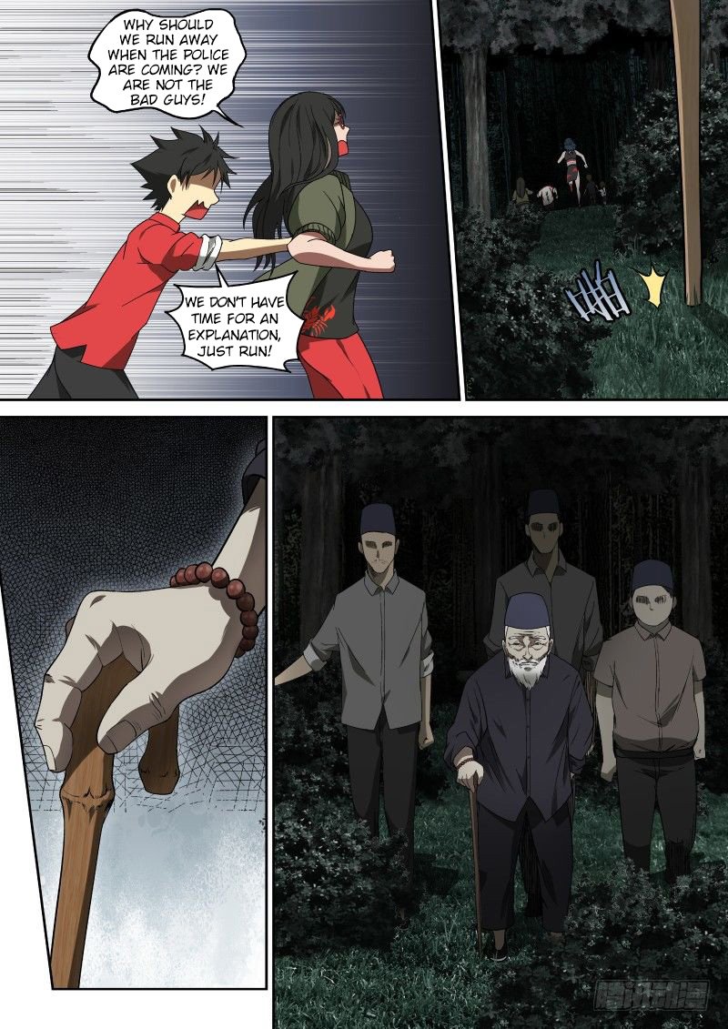 Page 7 of Chapter 52