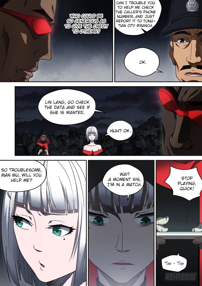 Page 4 of Chapter 54