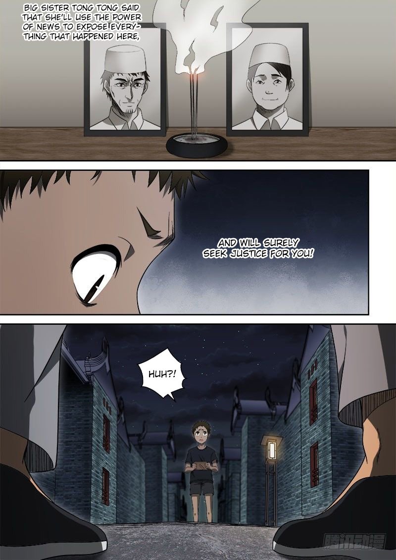 Page 7 of Chapter 54