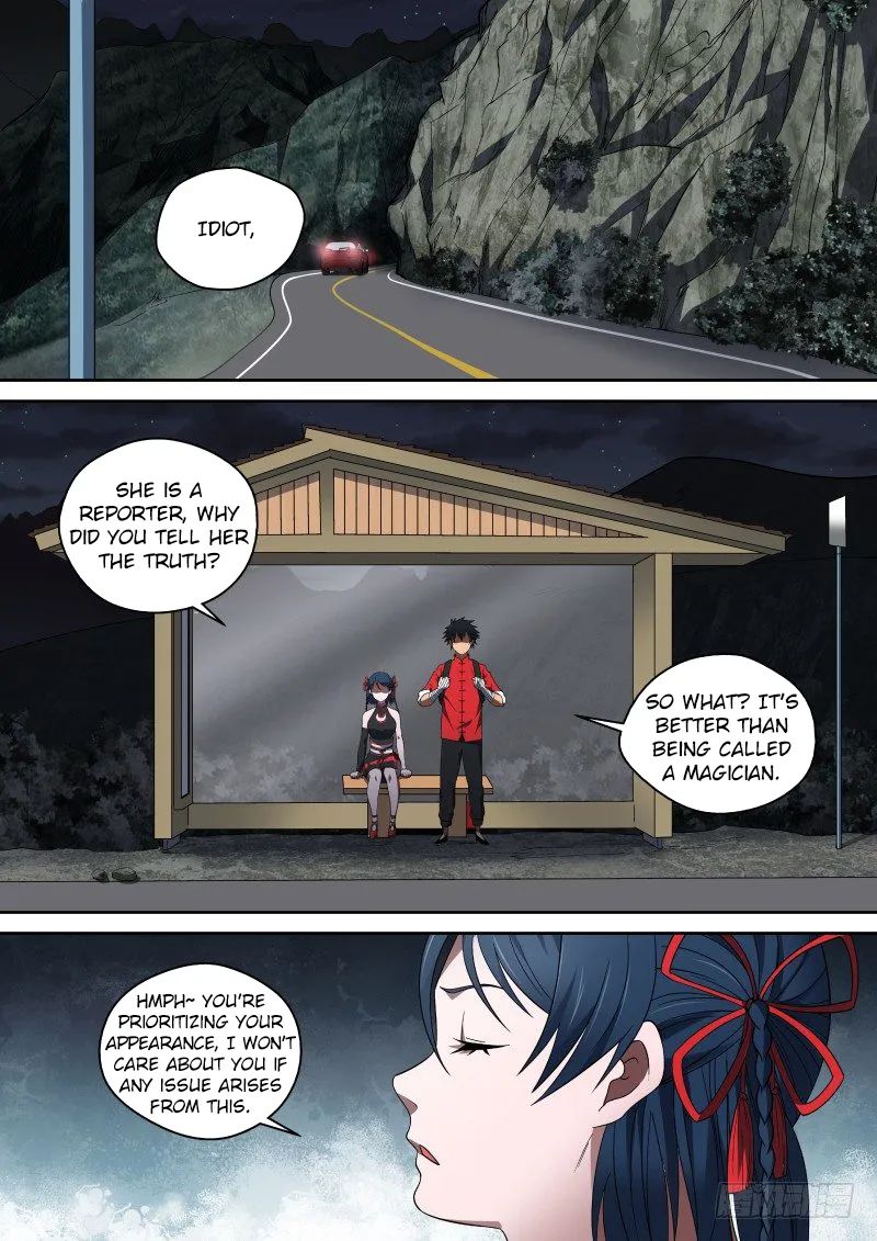 Page 2 of Chapter 57