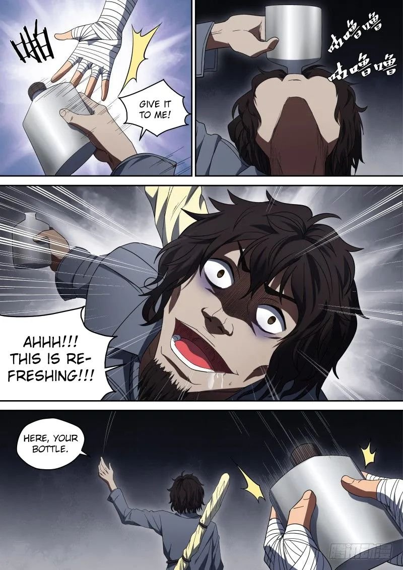 Page 3 of Chapter 58