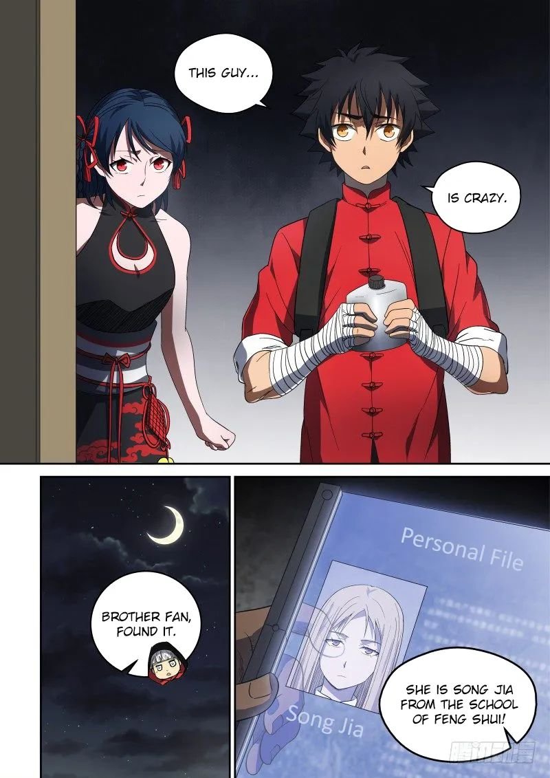 Page 4 of Chapter 58