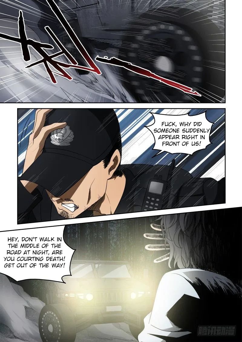 Page 8 of Chapter 58