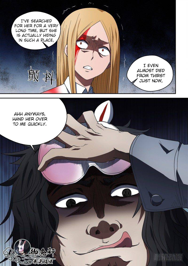 Page 9 of Chapter 59