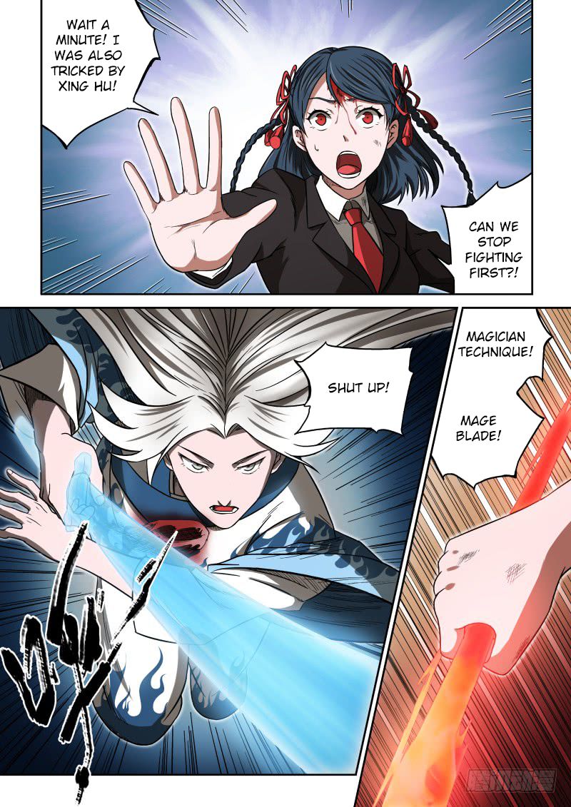 Page 7 of Chapter 6