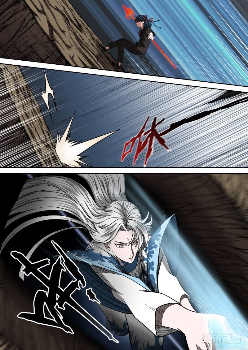Page 11 of Chapter 6