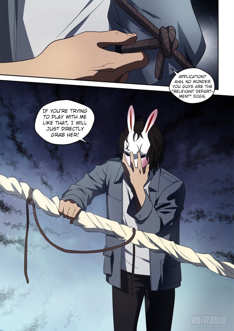 Page 3 of Chapter 60