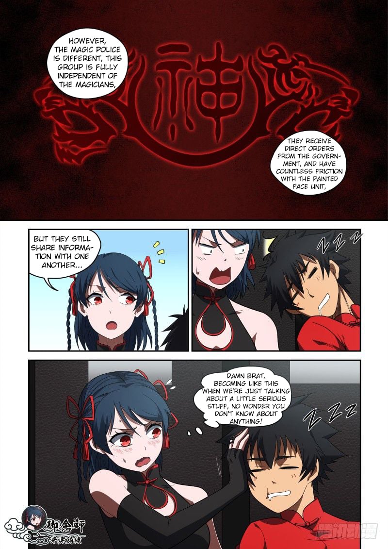 Page 13 of Chapter 60