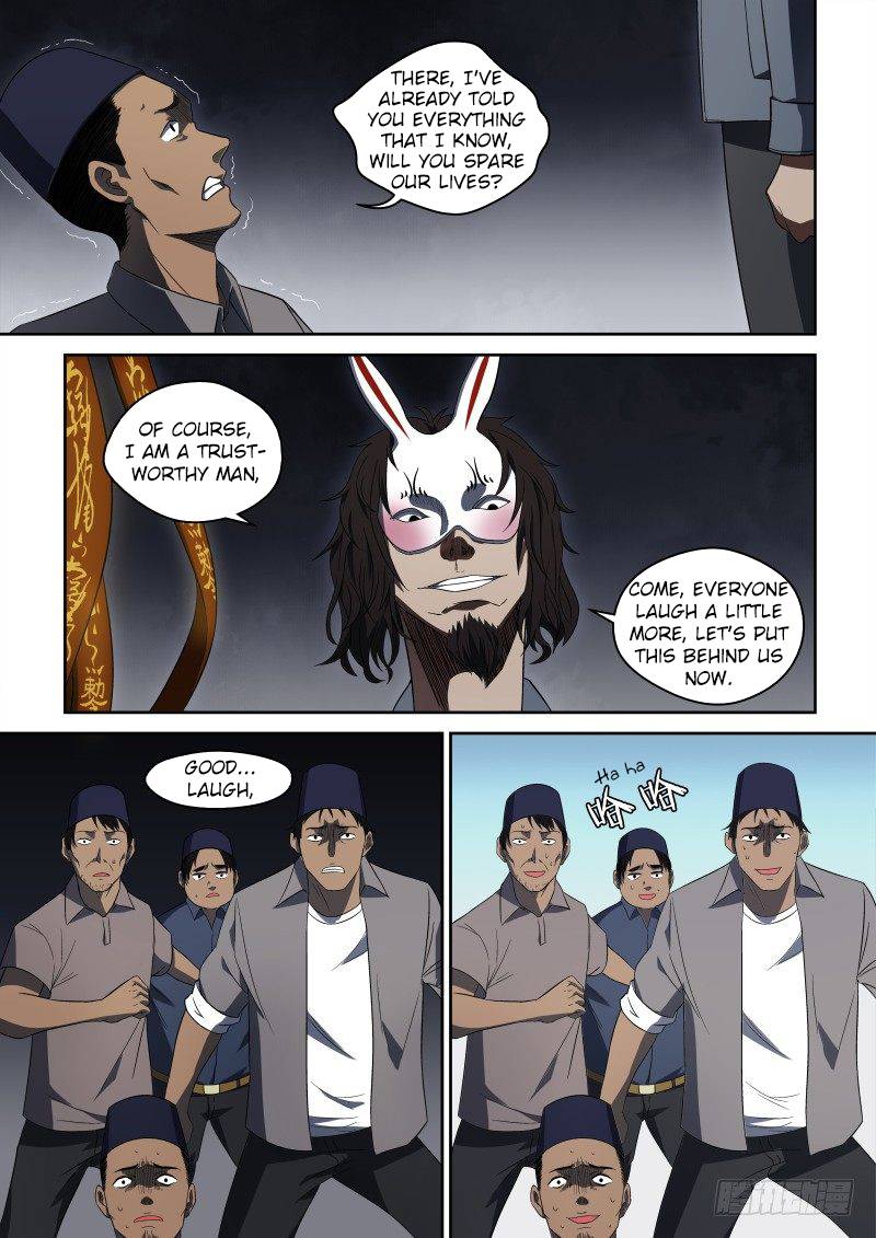 Page 4 of Chapter 62