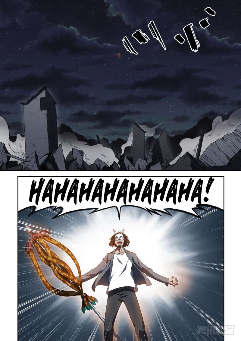 Page 3 of Chapter 63