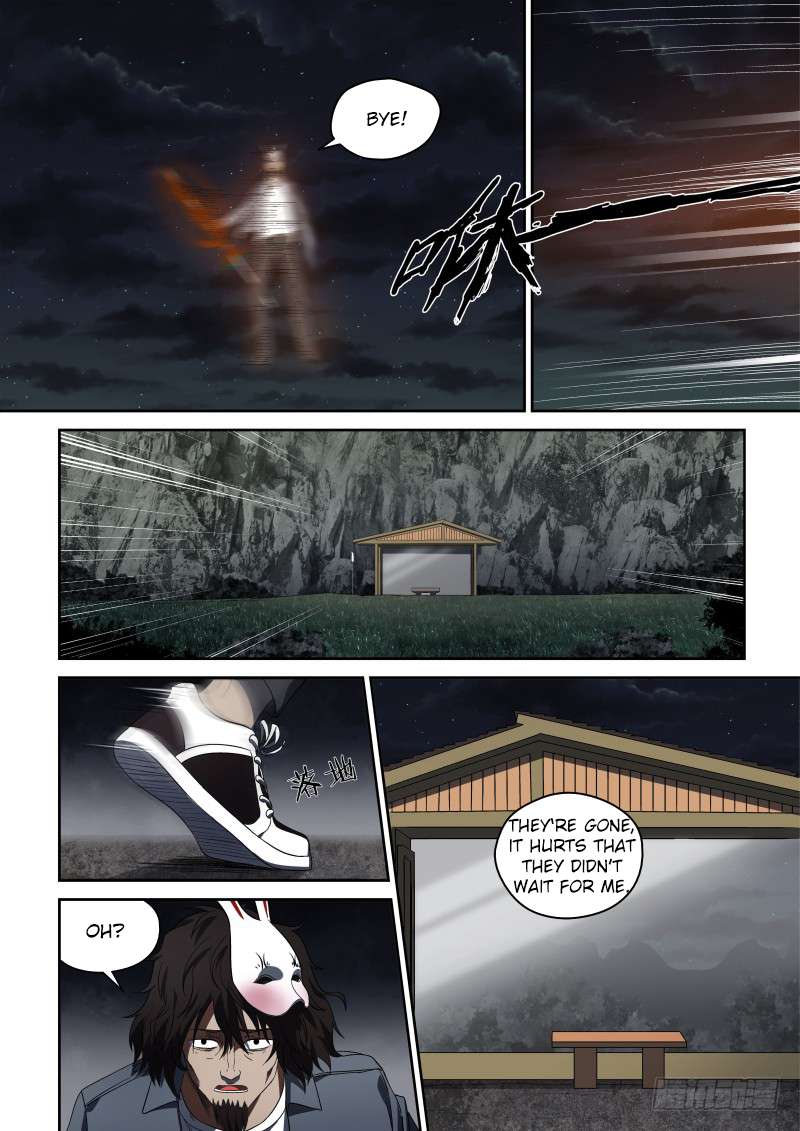 Page 4 of Chapter 63