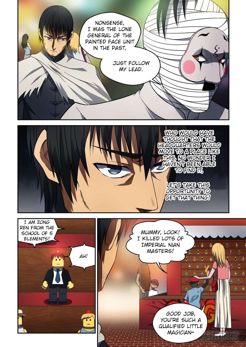 Page 2 of Chapter 64