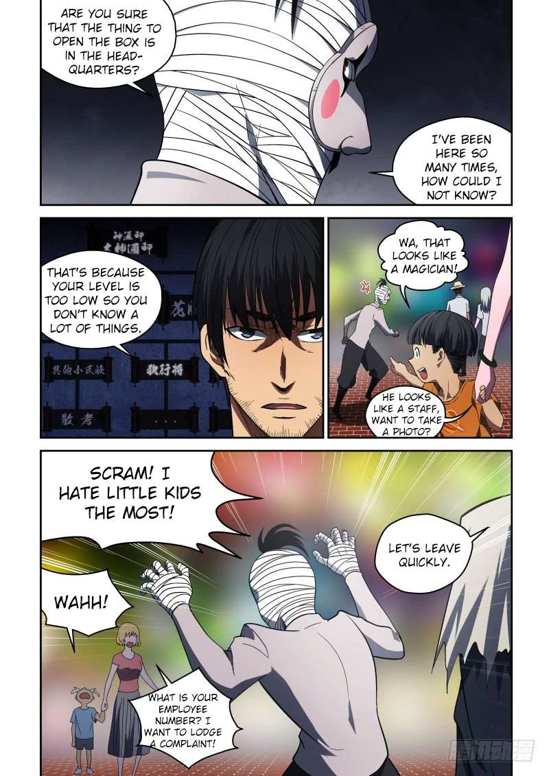 Page 3 of Chapter 64
