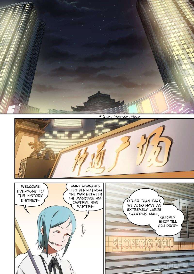 Page 4 of Chapter 64