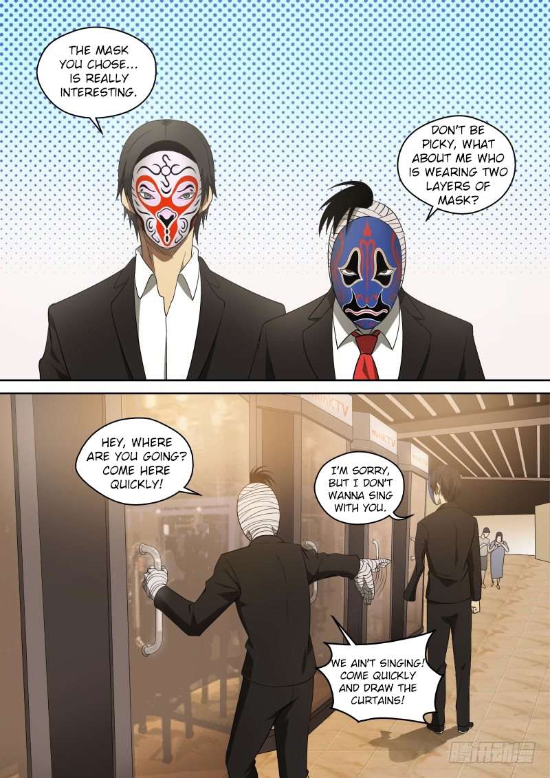 Page 7 of Chapter 64