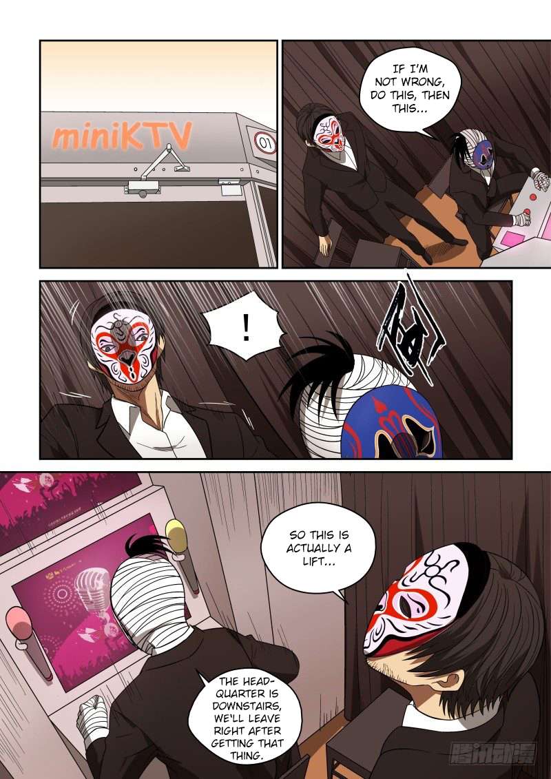 Page 8 of Chapter 64