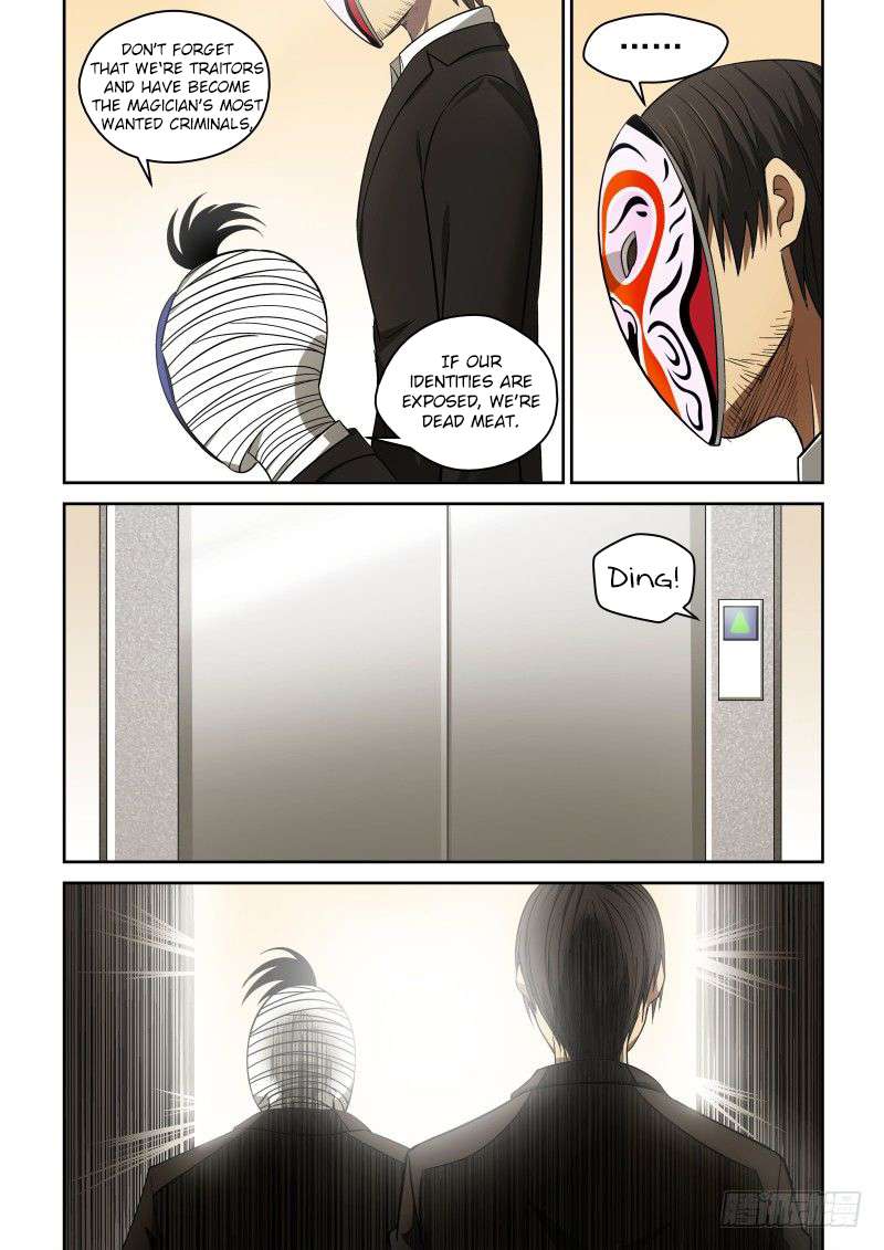 Page 9 of Chapter 64