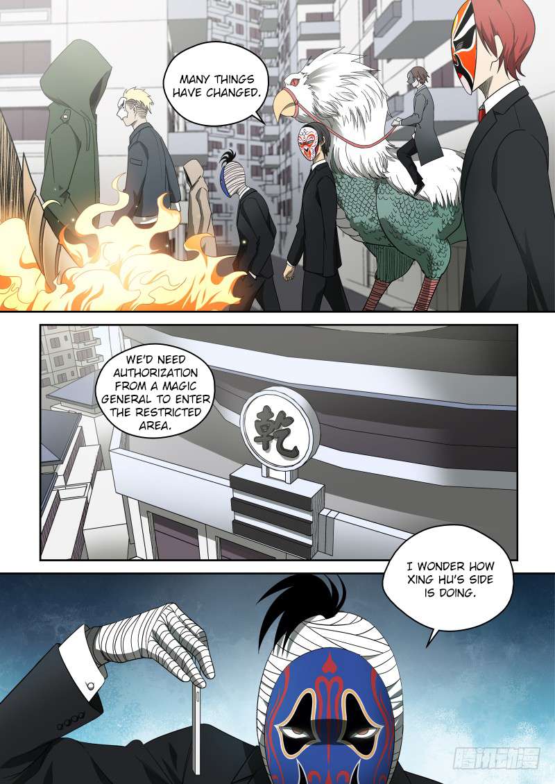 Page 3 of Chapter 65
