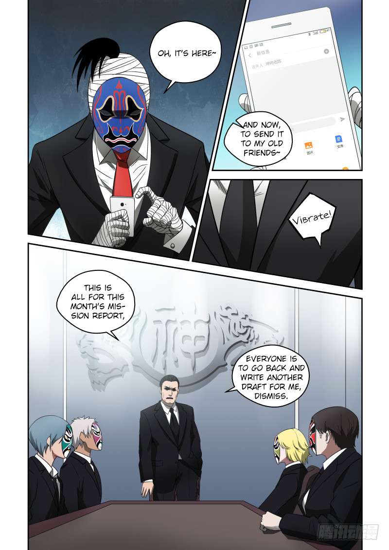 Page 5 of Chapter 65