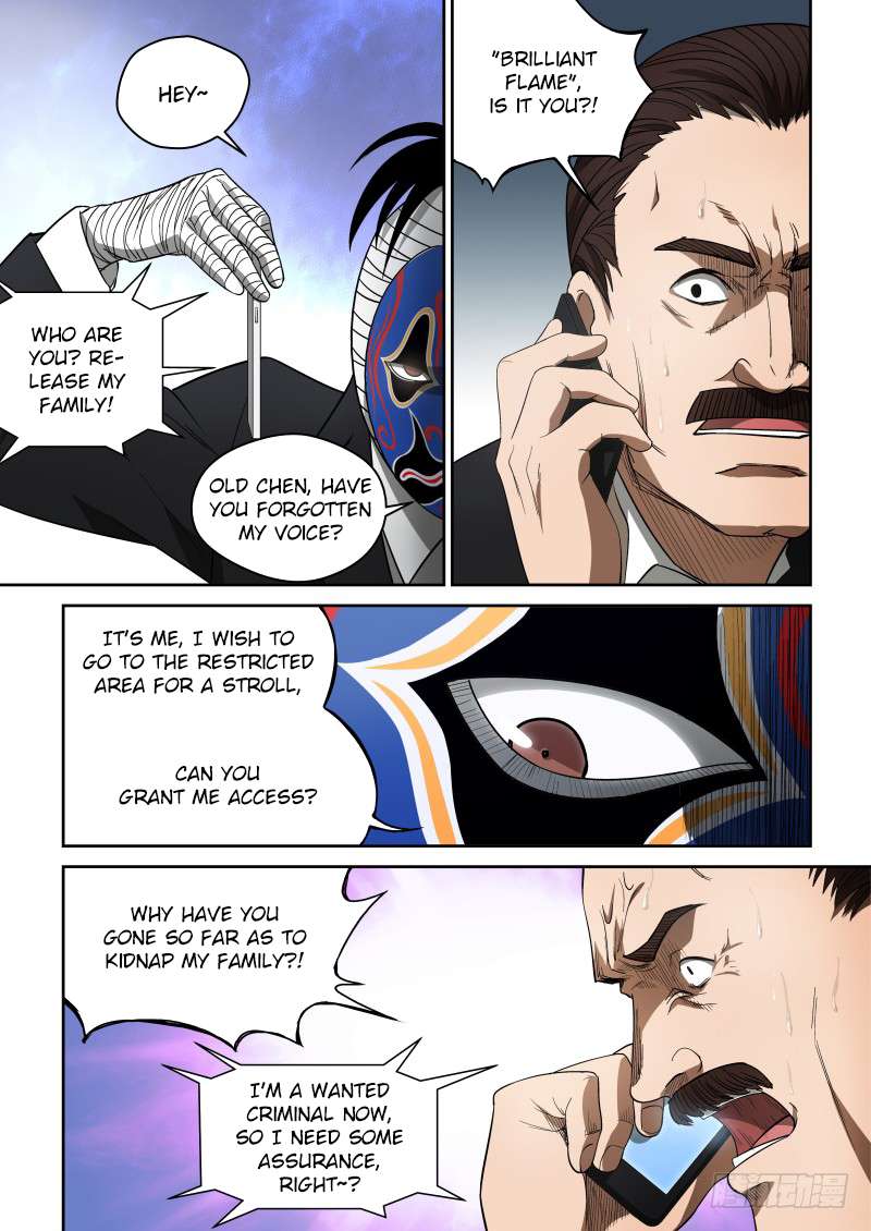 Page 7 of Chapter 65