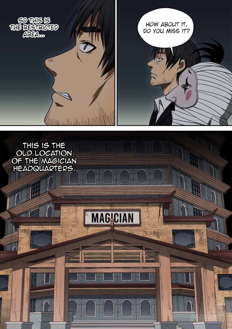 Page 2 of Chapter 66