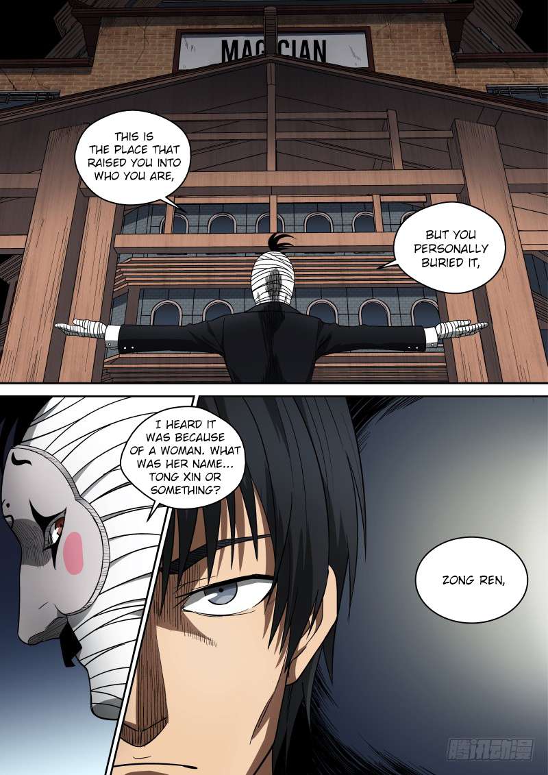 Page 3 of Chapter 66
