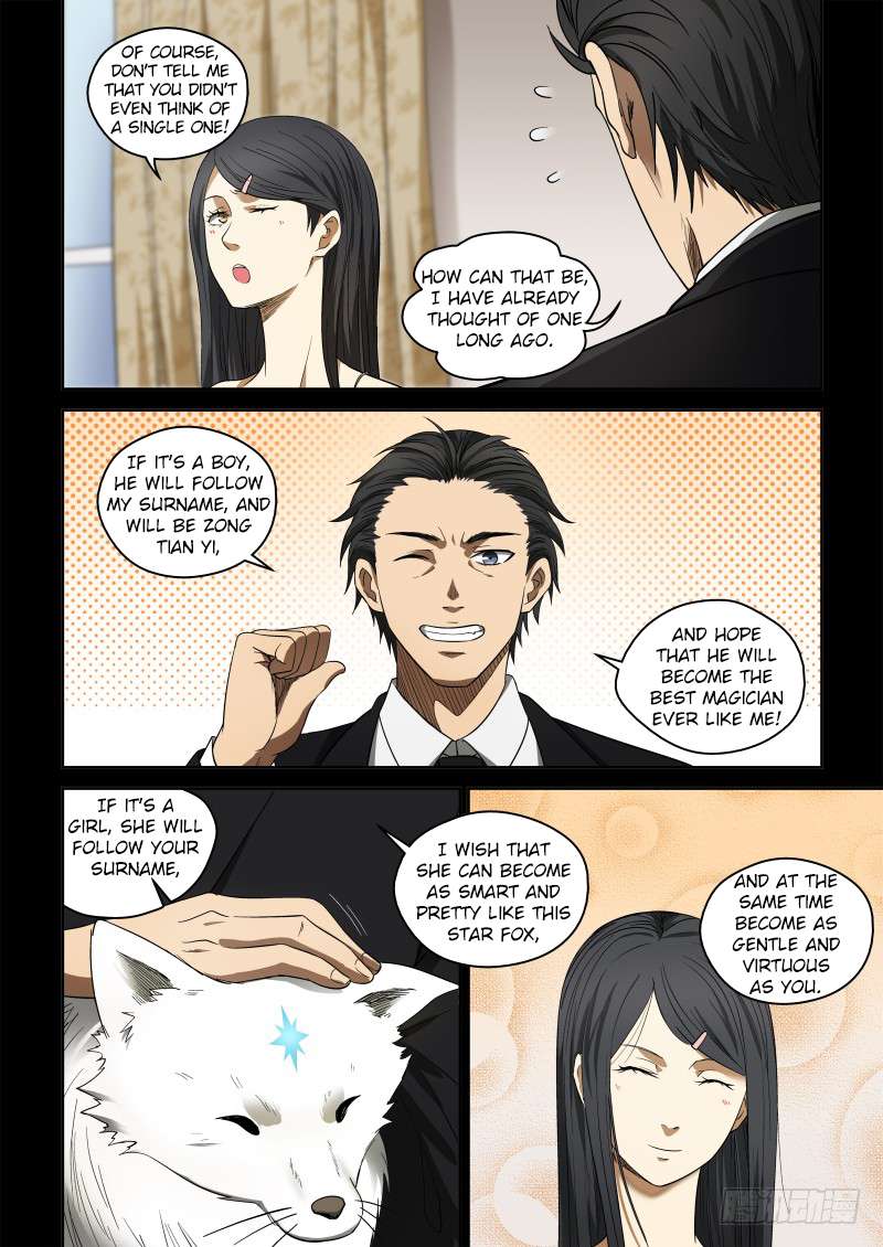 Page 5 of Chapter 66